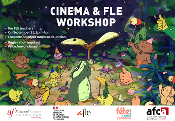 Mercredi de la formation : Cinema & FLE, 4:30 pm - 6:30 pm