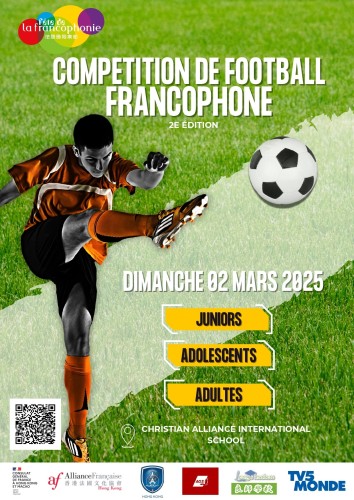 Compétition de football francophone