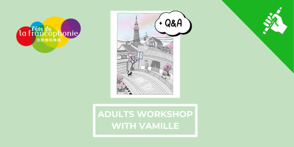 Q&A with Vamille, manga and comic books author