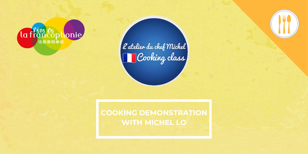 Cooking Demo with Michel Lo